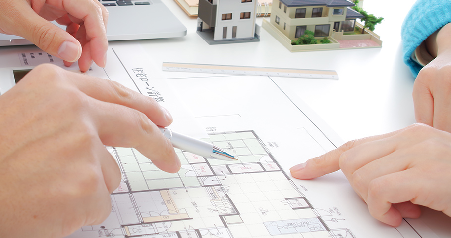 サービス&料金案内